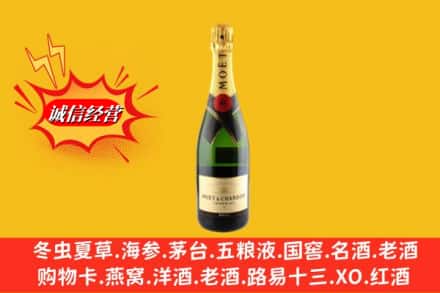 富民县回收名仕洋酒