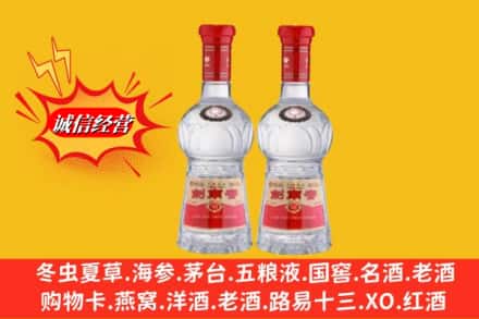 富民县回收剑南春